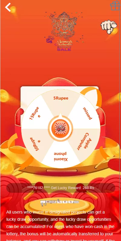 【双语言理财系统】海外产品投资系统+项目投资源码