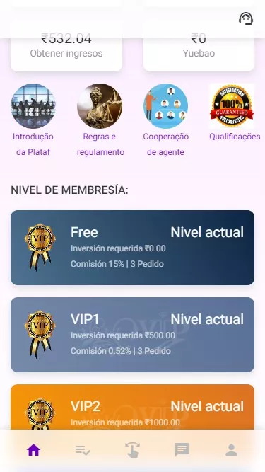 紫色七国叠加组打针快杀抢单+客户定制二开+刷单抢单