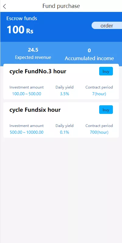 【双语言理财系统】海外产品投资系统+项目投资源码