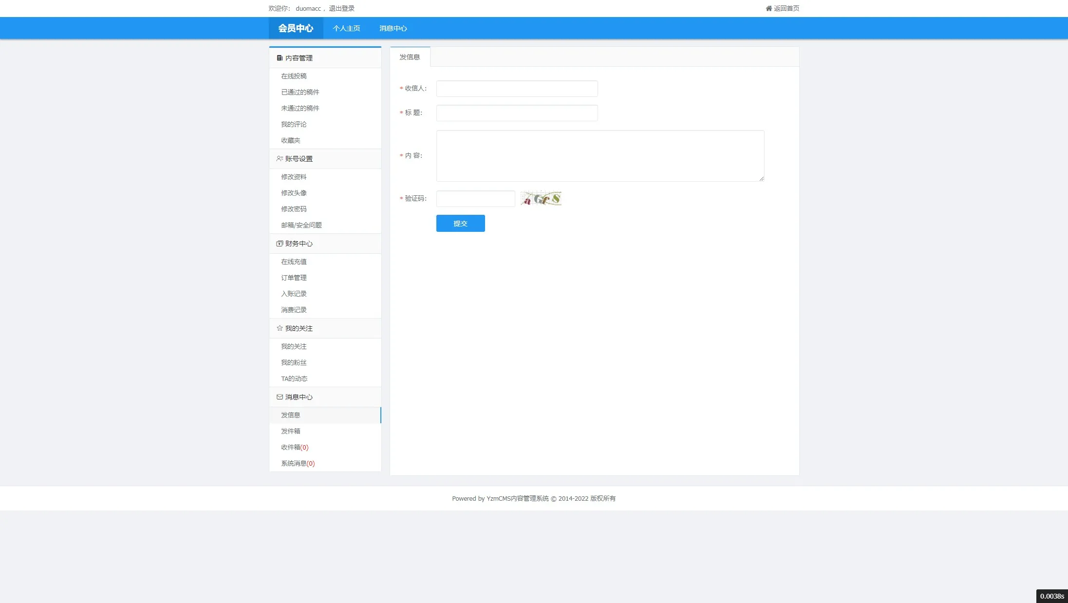 【168开奖网源码】168彩票api接口源码