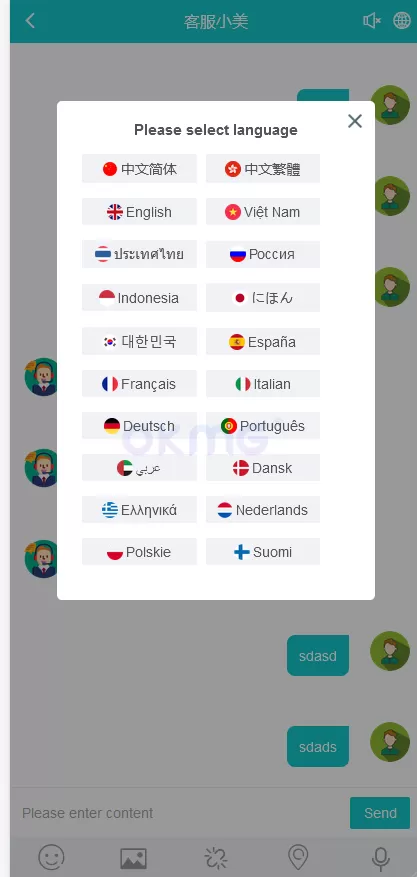 多语言客服多商户无限坐席在线客服系统源码+带机器人带实时翻译+语音+定位+二十种语言外贸版+搭建教程-猫源码